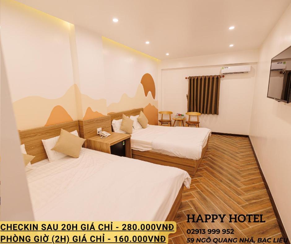 Happy Hotel Bac Lieu 객실 사진